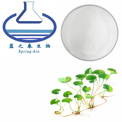 Skin Whitening Centella Asiatica Extract Asiaticoside Powder
