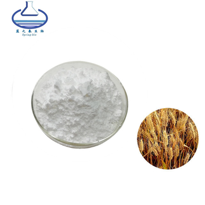 Natural Claviceps Purpurea Ergot Extract Powder 98% Ergosterol