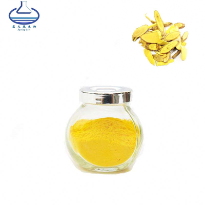 Natural Fibraurea Recisa Pierre Extract Palmatine Powder 3486-67-7