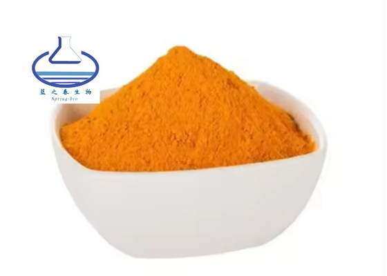 Hot Selling Food Grade COQ10 Coenzyme Q10 CAS 303-98-0