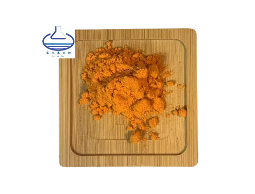 Coenzyme Q10 Powder 98% CAS 303-98-0 Ubidecarenone COQ10