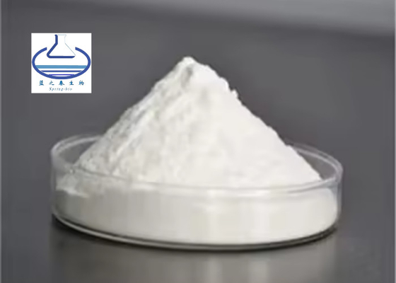 Bulk Melatonina Powder CAS 73 31 4 Pure Melatonin For Sleep Supplement
