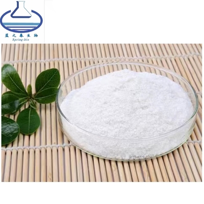 Skin beauty white powder L - GSH/support custom Glutathione Extract