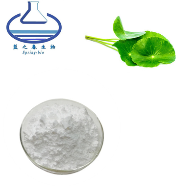 Skin Whitening Centella Asiatica Extract Asiaticoside Powder