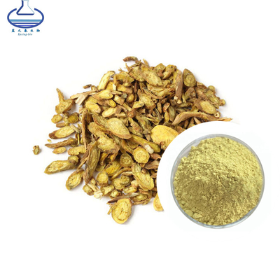 Supply CAS 21967-41-9 HPLC Scutellaria Baicalensis Root Extract Baicalin
