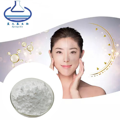Moisturizing Cosmetics Ingredient Polyglutamic Acid Powder CAS 25513-46-6