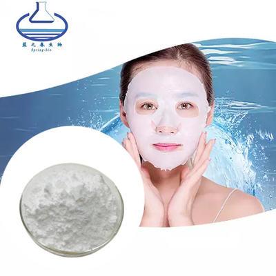 Moisturizing Cosmetics Ingredient Polyglutamic Acid Powder CAS 25513-46-6
