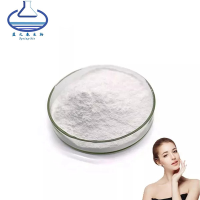 Skin Moisturizing Gamma Poly Glutamic Acid Y-PGA Polyglutamic Acid