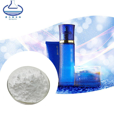 Polyglutamic Acid Powder Gamma PGA For Skin Moisturizing And Lightening