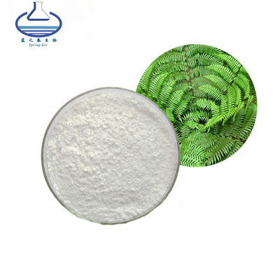 Huperzine A Huperzia Serrata Extract CAS 102518-79-6 Huperzine A Powder