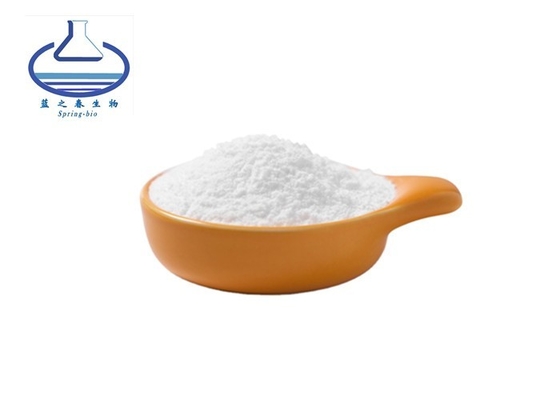 Cosmetic Ingredient Tranexamic Acid Powder CAS 1197-18-8