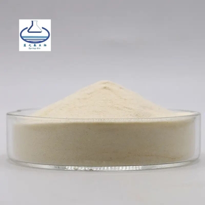 Best Price Larch Extract Taxifolin Dihydroquercetin Powder
