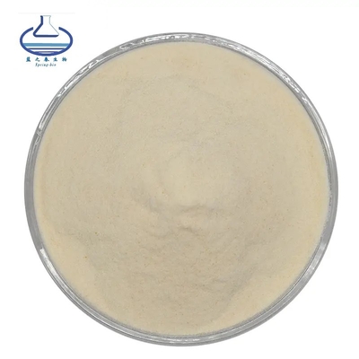 Best Price Larch Extract Taxifolin Dihydroquercetin Powder