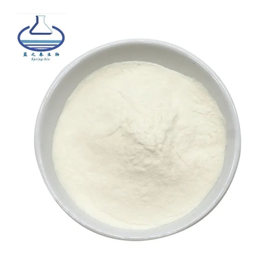 Supply High Purity Dihydroquercetin Taxifolin Powder