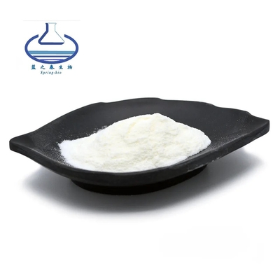 Natural Dihydroquercetin Supplement Cosmetic And Food Raw Material