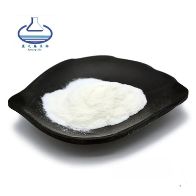 Natural Dihydroquercetin Supplement Cosmetic And Food Raw Material