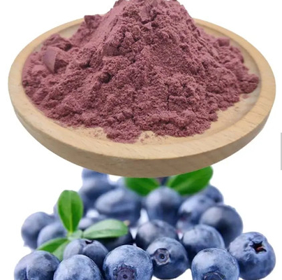 Pure Natural Food Grade Acai Berry Pearl Powder 80 Mesh Acai Berries Powder