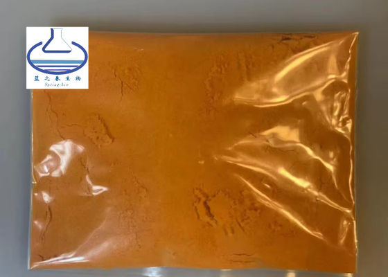 Supply Nutritional Supplements CAS 303-98-0 98% Coenzyme Q10 Powder