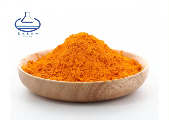 Factory Hot Sale Best Quality CoQ10 CAS 303-98-0 Coenzyme Q10 Powder