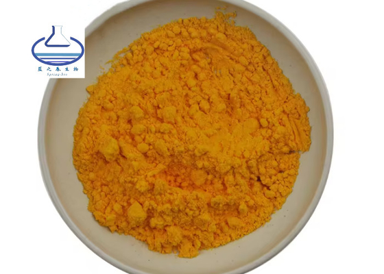 Best Quality Coenzyme Q10 Ubiquinol COQ10 98% Powder CAS 303-98-0