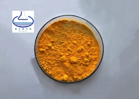 Supply Low Price Bulk Fat Soluble Powder Coenzyme Q10 Ubiquinone Powder 98%