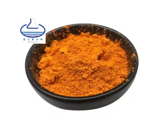 Manufactures Supply High Purity Bulk CoQ10 Coenzyme Q10 Powder CAS 303-98-0