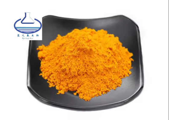 High Quality Hot Selling Coenzyme Q10 Ubidecarenone Powder