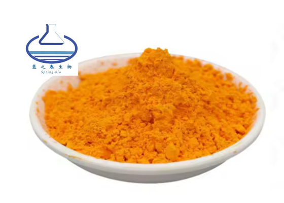Healthcare Supplement CAS 303-98-0 Ubiquinone Coenzyme Q10 Powder