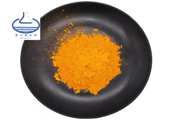 Food Additives Ubiquinol 303-98-0 98% Coenzyme Q10 Powder