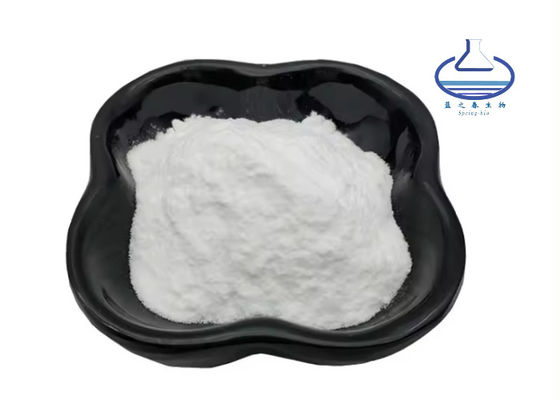 Factory High Quality Melatonin Raw Material 73-31-4 Melatonin Powder