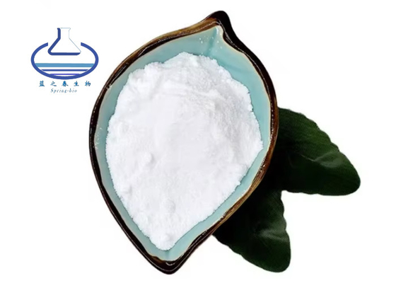 Bulk High Quality Melatonine Powder Factory Supply CAS 73-31-4 Melatonine