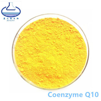 Antioxidant Coenzyme Q10 Powder