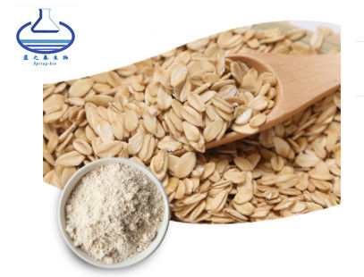 9041-22-9 Dietary Fiber Powder , 70% Natural Oat Beta Glucan Powder