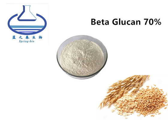 9041-22-9 Dietary Fiber Powder , 70% Natural Oat Beta Glucan Powder