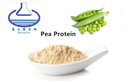Hydrolyzed Yellow Pea Protein Powder C6H12O6 Organic Plant Protein Powder