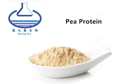 Hydrolyzed Yellow Pea Protein Powder C6H12O6 Organic Plant Protein Powder