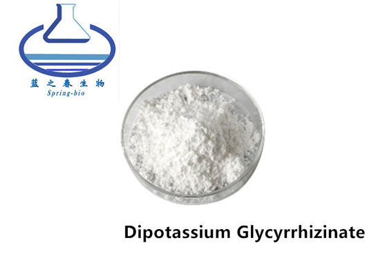 High Quality Licorice Root Extract Dipotassium Glycyrrhizate CAS 68797-35-3 For Skin Care