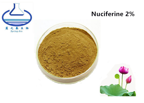 Food Grade Natural Lotus Leaf Extract Nuciferine CAS 475-83-2