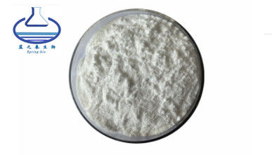 Manufactures Supply CAS 13190-97-1 High Quality Food Grade Solanesol