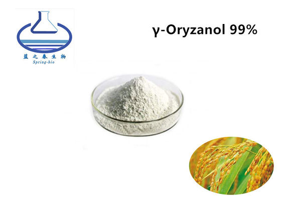 Rice Bran Extract Ectoin In Skincare Oryzanol 99%  CAS 11042-64-1