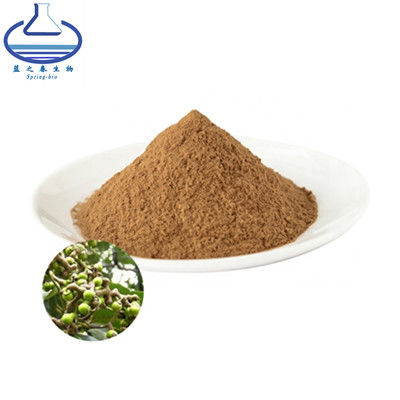DHM Dihydromyricetin 20% Glutathione Extract Hovenia Dulcis CAS 27200-12-0