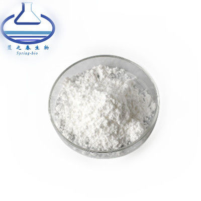 Plant  Extract Rhizoma Corydalis Extract Powder Tetrahydropalmatine 98%