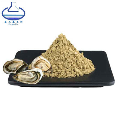 High Quality Raw Material Oyster Shell Extract Peptide Dietary Supplement