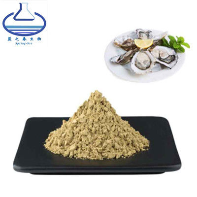 High Quality Raw Material Oyster Shell Extract Peptide Dietary Supplement
