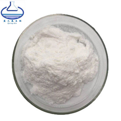 XOS Xylose Powder Xylooligosaccharides  58-86-6 with 95% purity