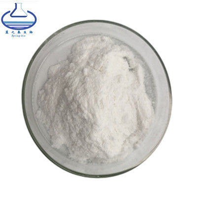 XOS Xylose Powder Xylooligosaccharides  58-86-6 with 95% purity