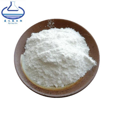 519-02-8 Sophora Flavescens Root Extract Matrine 98% White Powder