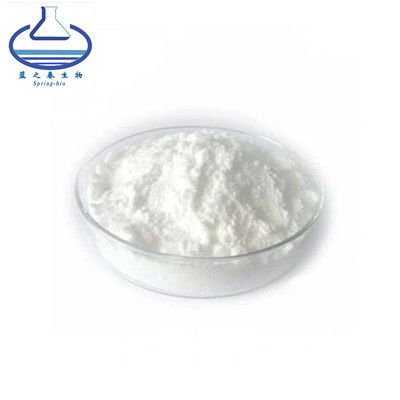 Cosmetic Grade L Ergothioneine Powder In Skin Care Amino Acid