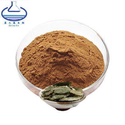 489-32-7 Epimedium Extract Icariin , 98% 10% Horny Goat Weed Powder