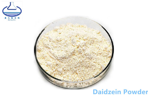 10/1 Food Grade Avena Sativa Extract Powder Rich In Linoleic Acid
